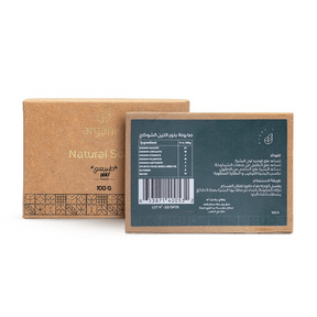 Back of arganic natural soap box with ingredients list and barcode