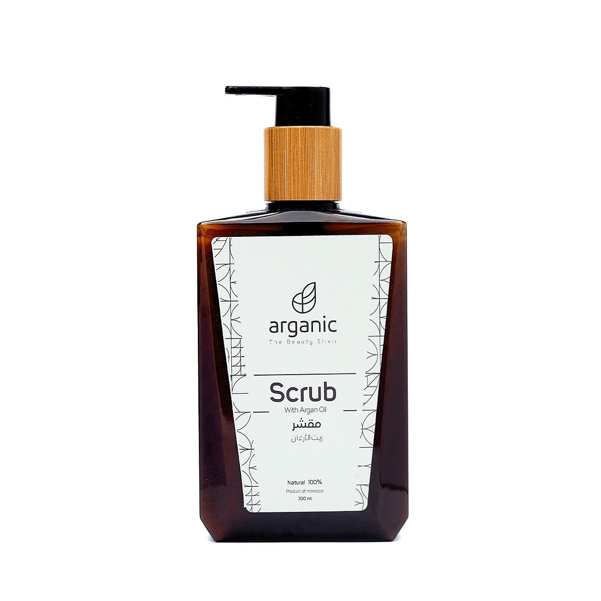 Natural exfoliating scrub with argan oil in brown pump bottle.
