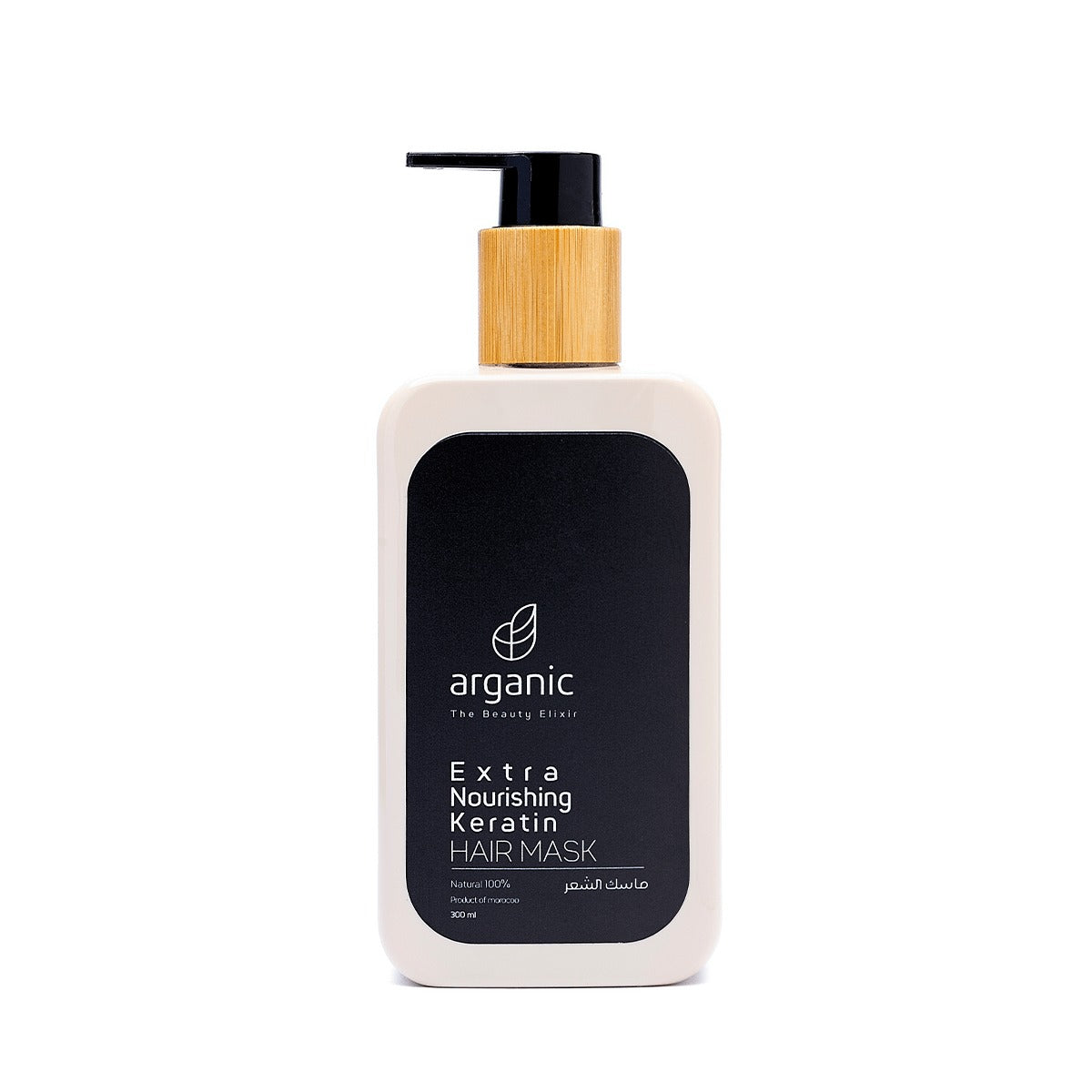 Arganic keratin hair mask bottle with natural ingredients label