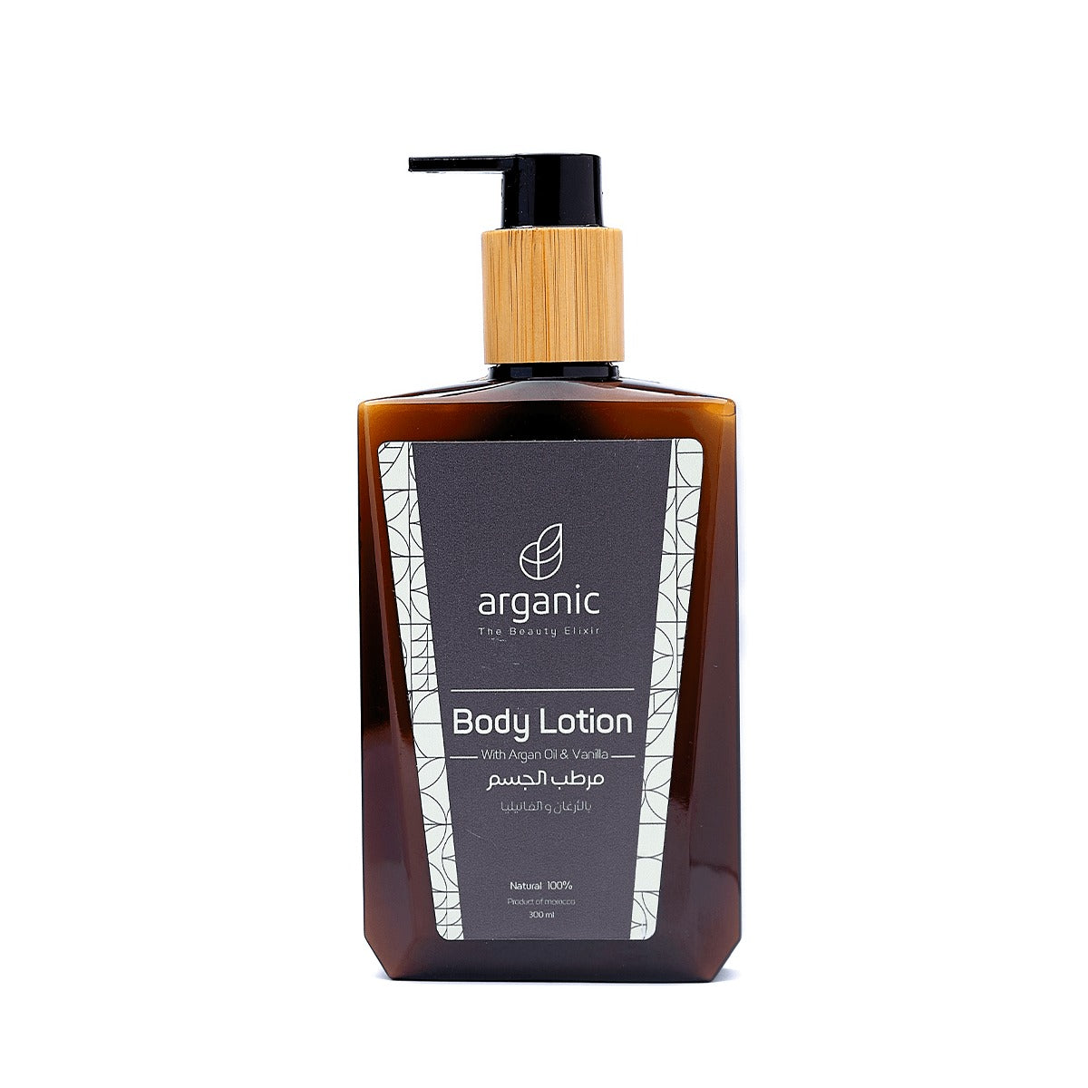 Natural body lotion with argan oil and vanilla fragrance.