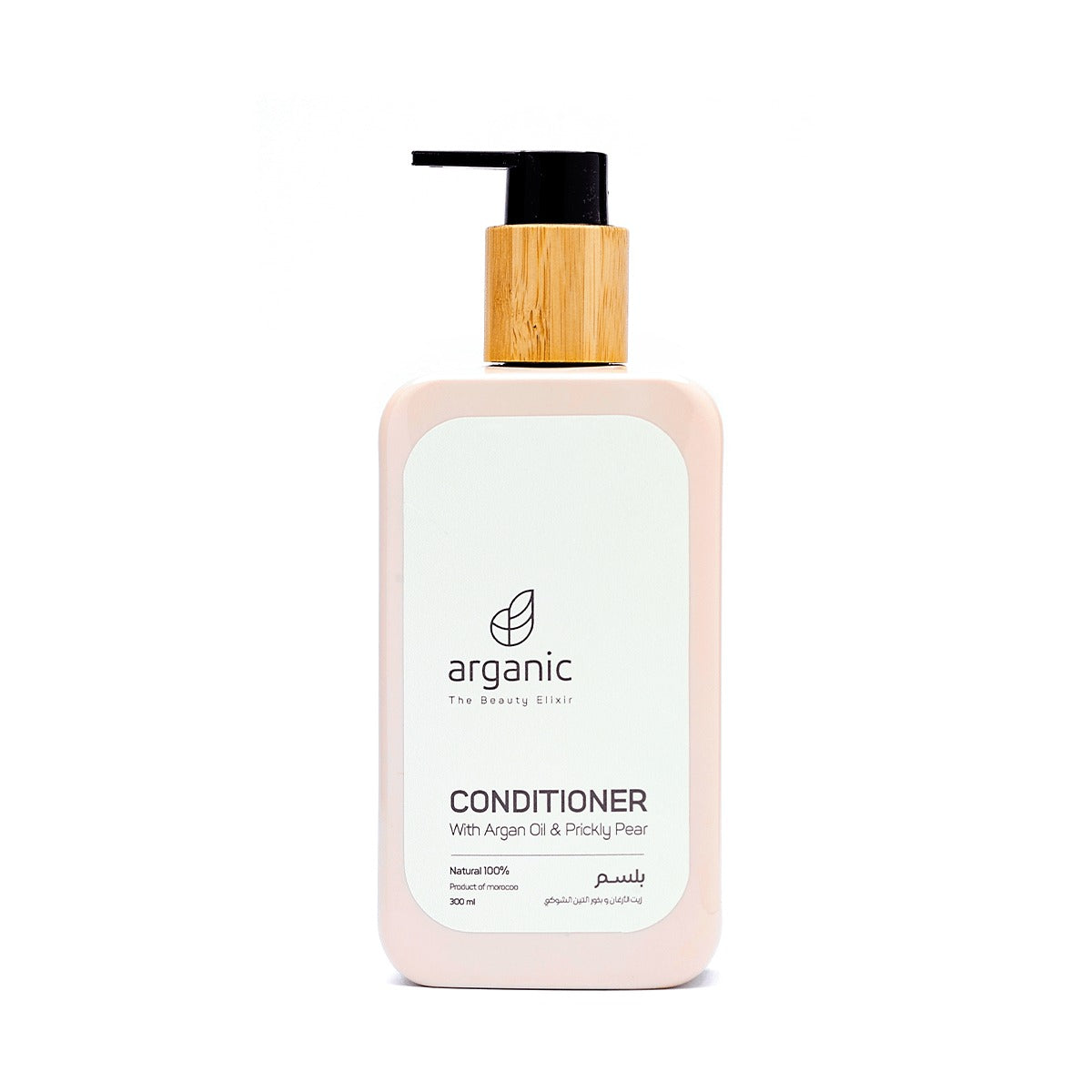 Conditioner with argan oil and prickly pear in pink bottle.