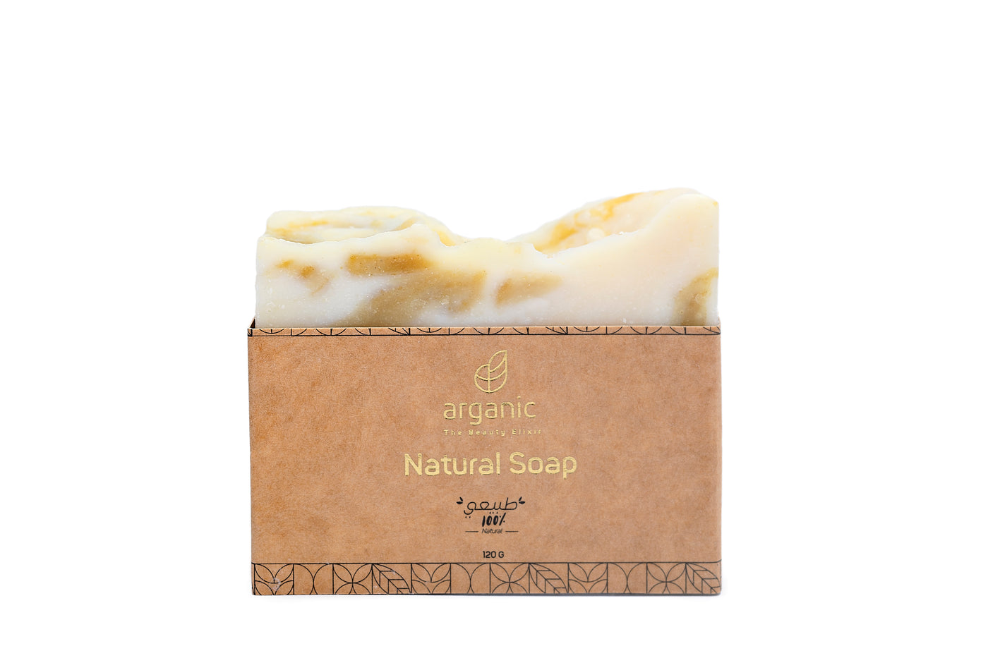 Handcrafted natural soap bar with arganic branding.